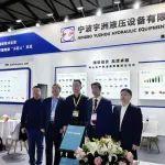 bauma CHINA 2024丨宇洲液壓多領域液壓系統(tǒng)解決方案受關注