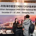 追求卓越：利勃海尔航空C909和C919技术研讨会