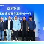 希迪智驾与蒙东矿建签约近3亿元无人驾驶矿卡项目！100台无人驾驶矿卡即将投用国家能源黑岱沟露天煤矿！