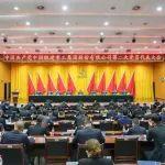改革一年间④ | 不负奋斗，党建赋能铁建重工追光远行
