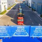 東非最大正面吊訂單！批量發(fā)車→