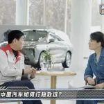 央視新聞《頂級實驗室》走進(jìn)長城汽車 見證中國汽車如何行穩(wěn)致遠(yuǎn)