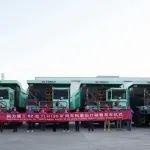 交付沖刺！同力重工62臺混動非公路寬體自卸車批量發(fā)往南美