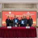共筑安全防線 | 柳工攜手柳州市應(yīng)急管理局簽署應(yīng)急救援聯(lián)動協(xié)議