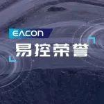 屢獲工信部認(rèn)可！易控智駕持續(xù)助力礦山新質(zhì)生產(chǎn)力發(fā)展