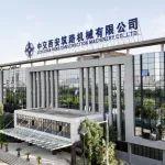 公司獲中交隧道局“2024年度優(yōu)秀供應(yīng)商”“優(yōu)秀協(xié)作單位”稱號(hào)