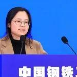 駱媛媛：2025年家電行業(yè)穩(wěn)健可期