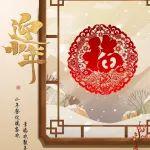 小年｜糖瓜祭灶，新年來(lái)到