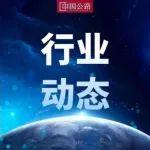 大盤點(diǎn)！2024年全國這些高速改擴(kuò)建項目建成通車