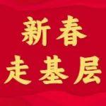 讓機(jī)器人真正融入煤礦生產(chǎn)體系