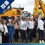 批量柳工设备交付厄瓜多尔市政府