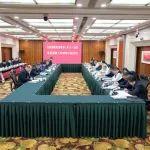 山西焦煤黨委常委會 黨委巡察工作領導小組聽取二屆黨委第三輪巡察情況匯報