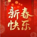 首季開門紅丨堅(jiān)守初心、勇?lián)姑?，雷沃營(yíng)銷尖兵春節(jié)奮戰(zhàn)一線！