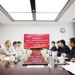韓珍堂接待新疆生產(chǎn)建設(shè)兵團(tuán)第六師客人一行