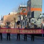 首季開門紅丨山推E3Y-060移動站順利發(fā)車助力幾內(nèi)亞洛法水電站改擴建項目建設(shè)