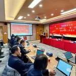 2025年這么干 | 財(cái)務(wù)公司：優(yōu)化“1+X”業(yè)務(wù)布局，以實(shí)干擔(dān)當(dāng)譜寫高質(zhì)量發(fā)展新篇章
