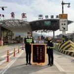 溫情守護(hù)，每一程都是感動之旅