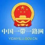 独家丨中企海外项目周报（2025.2.8-2025.2.14）