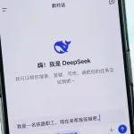 鐵路職工的靈魂拷問，看DeepSeek何解？