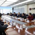開灤集團召開2024年度兩化融合行業(yè)調(diào)度會