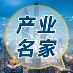 產(chǎn)業(yè)名家 | “三大動(dòng)力”推動(dòng)銅需求長(zhǎng)期穩(wěn)定增長(zhǎng)