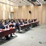 2025年這么干 | 華寶證券：持續(xù)提升經(jīng)營績效，推動(dòng)高質(zhì)量發(fā)展