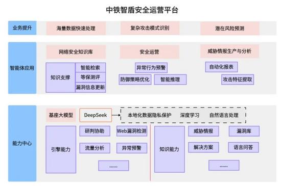 WPS圖片(3).jpg