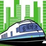 “十四五”收官之年：全國約80%的粗鋼產(chǎn)能已完成全流程或重點工程超低排放改造