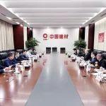 中國建材集團總經(jīng)理常張利會見海螺創(chuàng)業(yè)董事長郭景彬一行