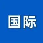 通訊｜“希望未來(lái)我能將中西醫(yī)相結(jié)合”——馬耳他大學(xué)醫(yī)學(xué)生感受中醫(yī)魅力