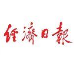 《經(jīng)濟(jì)日?qǐng)?bào)》整版關(guān)注：創(chuàng)新治理護(hù)黃河安瀾