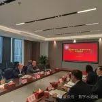 中聯(lián)水泥與徐州國投集團深入交流 共探合作新篇