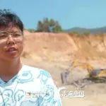 品牌萬(wàn)里行之走遍中國(guó) | 第8集 寧德新青年