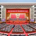 聚焦兩會丨戴和根參加全國兩會