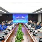 陜建機股份與達剛控股簽署乳化瀝青同步灑布攤鋪機合作協(xié)議