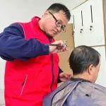 預(yù)約已開始！神東人專屬“Tony老師”來了！僅三天……
