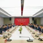 朱廣俠拜會(huì)南京江北新區(qū)黨工委書(shū)記陸衛(wèi)東并見(jiàn)證中冶生態(tài)環(huán)保（南京）有限公司揭牌