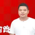 用戶(hù)芯聲 | 東康D7.0發(fā)動(dòng)機(jī)“效”力馬師傅8個(gè)月，竟獲得了這樣的評(píng)價(jià)~