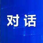 對(duì)話┃神東哈拉溝煤礦綜采隊(duì)隊(duì)長(zhǎng)牛濤