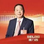 【人民日報】代表委員談構(gòu)建親清政商關(guān)系——清清爽爽用權(quán) 傾情傾力服務(wù)