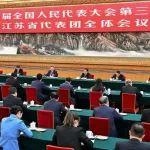 江蘇挑大梁，徐工勇爭(zhēng)先：領(lǐng)航打造世界級(jí)先進(jìn)制造業(yè)集群
