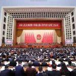 振奮！三一廣大員工熱議“兩會(huì)”！