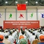 鞍鋼礦業(yè)公司黨委啟動(dòng)“跟著郭明義學(xué)雷鋒”主題實(shí)踐活動(dòng) 匯聚建設(shè)世界一流資源開發(fā)企業(yè)強(qiáng)大力量