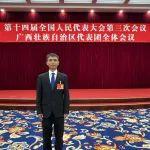聚焦兩會(huì) | 全國(guó)人大代表周穎峰：把更多群眾“原汁原味”的意見(jiàn)和建議帶到大會(huì)上來(lái)