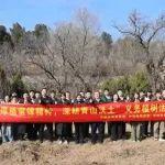 厚植雷鋒精神，鐵投追“鋒”青年在行動(dòng)！