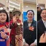 哇！她們可真好看！