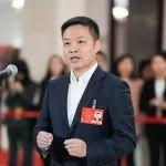 何小鵬代表：信心倍增，期待把中國(guó)先進(jìn)科技產(chǎn)品帶給全球消費(fèi)者丨兩會(huì)訪談