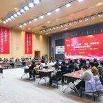 巾幗建功，智創(chuàng)未來(lái)！寶武舉行紀(jì)念“三八”國(guó)際勞動(dòng)?jì)D女節(jié)115周年主題活動(dòng)