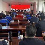 裝備分公司召開2025年市場工作部署會議