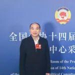 給房子“養(yǎng)老”很必要！洪杰委員呼吁加快相關(guān)制度落地丨兩會(huì)訪談